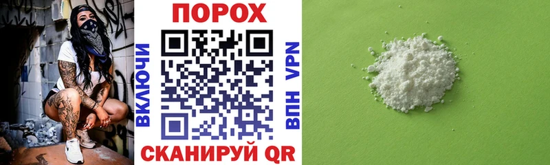 купить  цена  Дмитриев  АМФЕТАМИН Розовый 