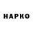 МЕТАДОН белоснежный samaposebe