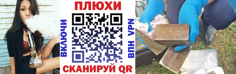 ОМГ ОМГ рабочий сайт  Дмитриев  ГАШИШ ice o lator 