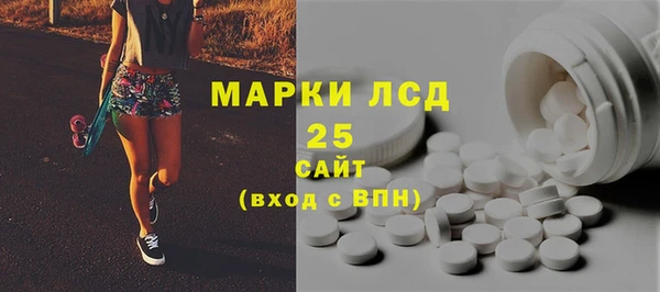 тгк Алексин