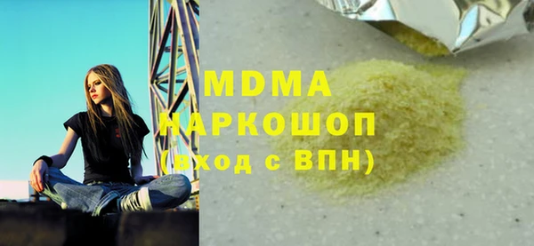 тгк Алексин