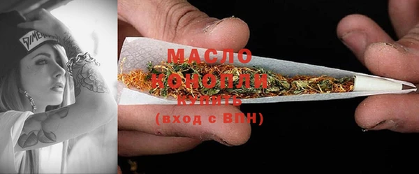тгк Алексин