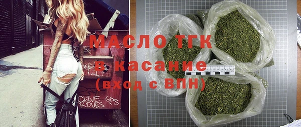 тгк Алексин
