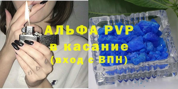 тгк Алексин