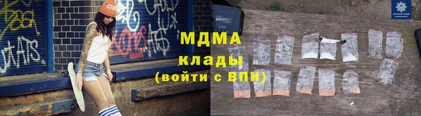 прущие крисы Алексеевка