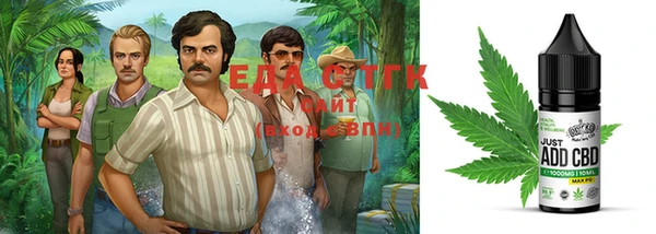 прущие крисы Алексеевка