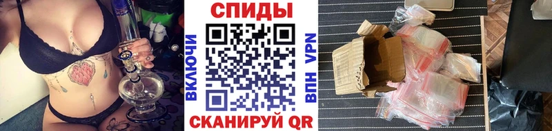купить наркоту  Дмитриев  Первитин Methamphetamine 