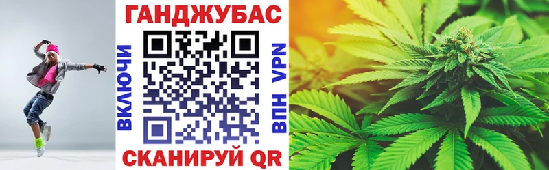 наркота  Дмитриев  мега маркетплейс  Канабис White Widow 